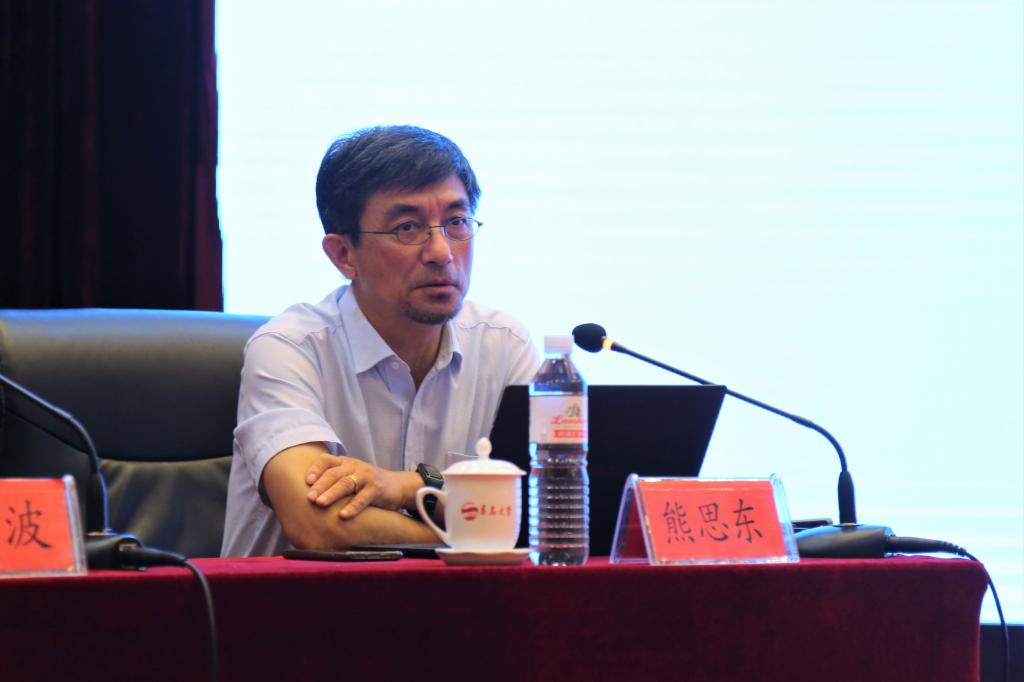 苏州大学原校长熊思东教授为我校2022年暑期中层干部学习研讨班做专题