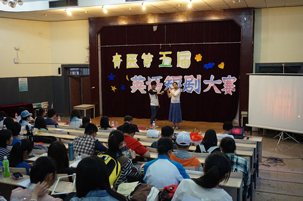 英文短剧剧本 医学院,英语剧本医学