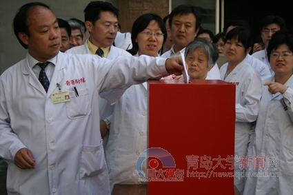  青岛大学新闻网 NEWS.QDU.EDU.CN