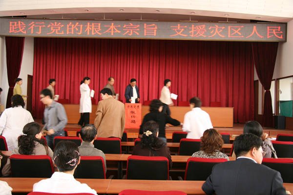  青岛大学新闻网 NEWS.QDU.EDU.CN