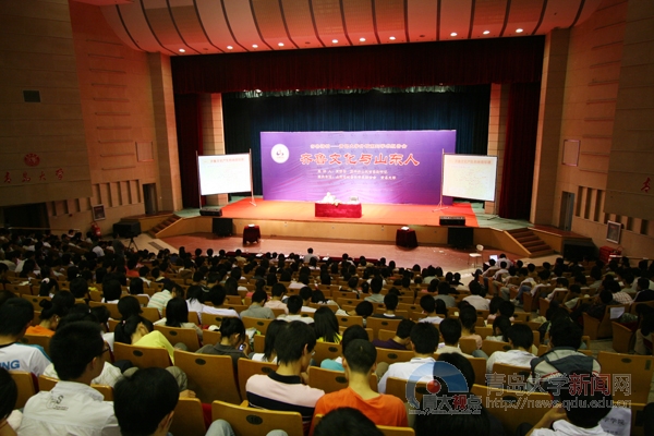 青岛大学新闻网 NEWS.QDU.EDU.CN