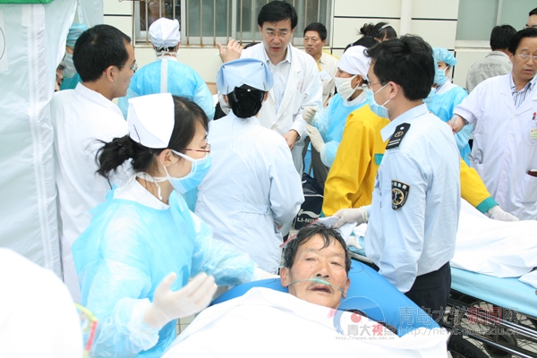  青岛大学新闻网 NEWS.QDU.EDU.CN