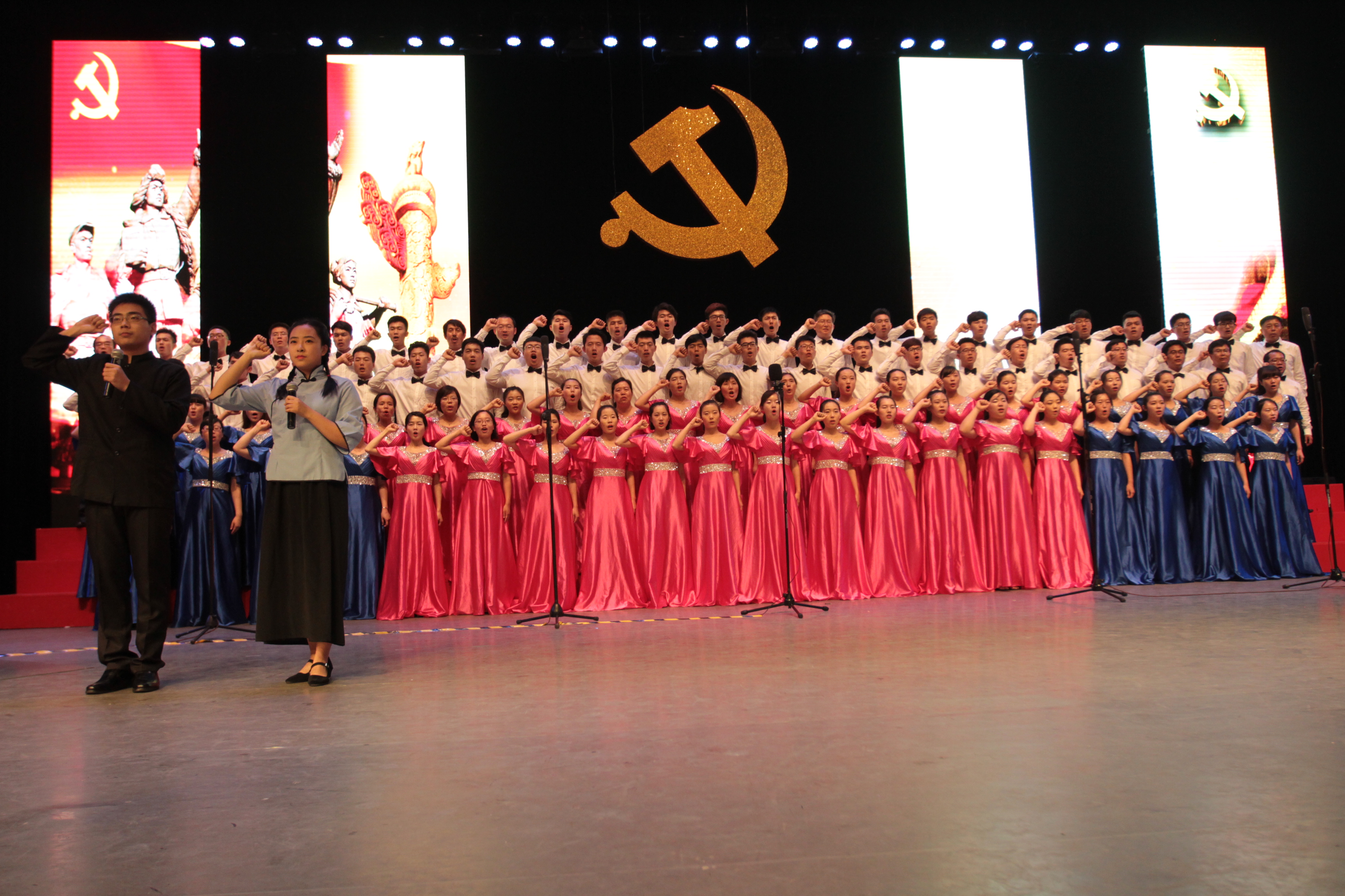 我校举行"颂歌献给党"庆祝建党95周年党员大合唱