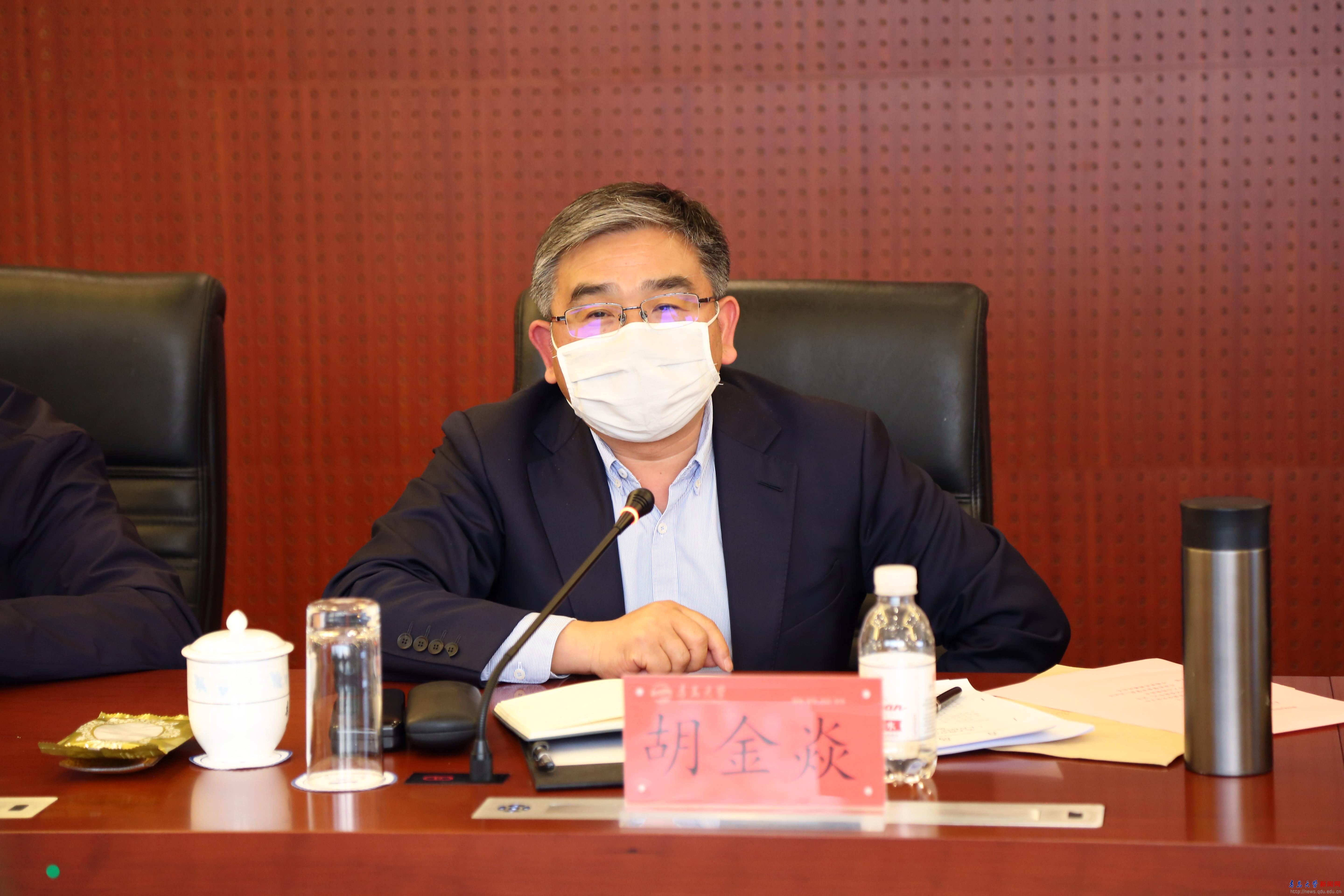 市委副书记、市长孟凡利一行来我校调研-青大视点-青岛大学新闻网