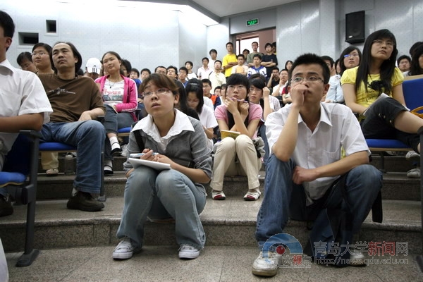  青岛大学新闻网 NEWS.QDU.EDU.CN