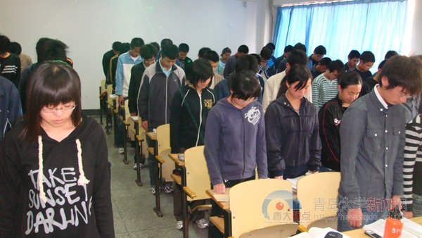  青岛大学新闻网 NEWS.QDU.EDU.CN