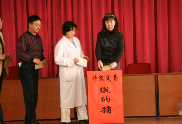  青岛大学新闻网 NEWS.QDU.EDU.CN