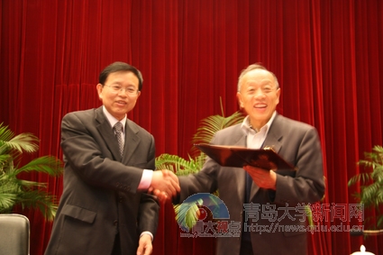 青岛大学新闻网 NEWS.QDU.EDU.CN