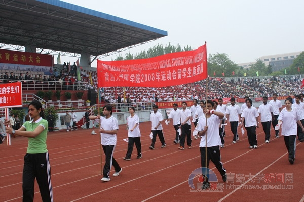  青岛大学新闻网 NEWS.QDU.EDU.CN