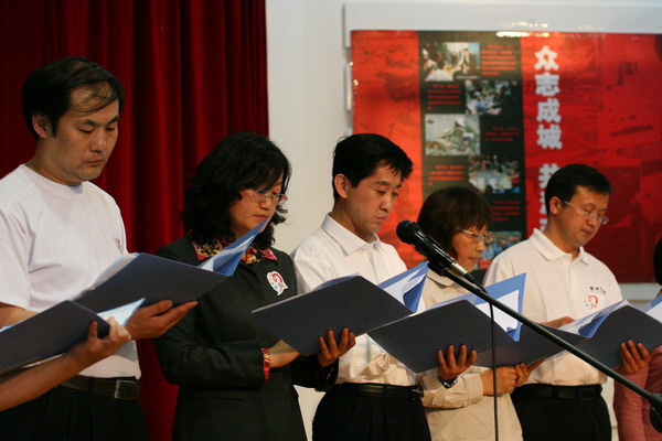  青岛大学新闻网 NEWS.QDU.EDU.CN
