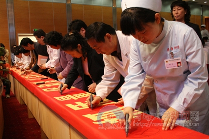  青岛大学新闻网 NEWS.QDU.EDU.CN