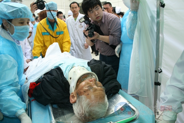  青岛大学新闻网 NEWS.QDU.EDU.CN